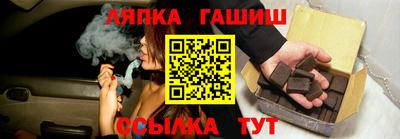 МДМА Гусь-Хрустальный