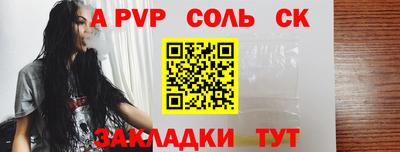 скорость Гусиноозёрск
