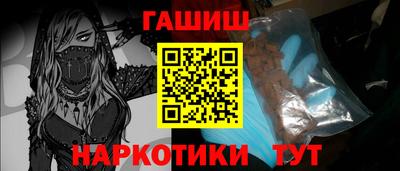 скорость Гусиноозёрск