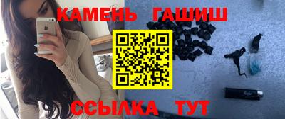 МДМА Гусь-Хрустальный