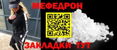 ECSTASY Гусев