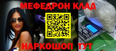 ECSTASY Гусев