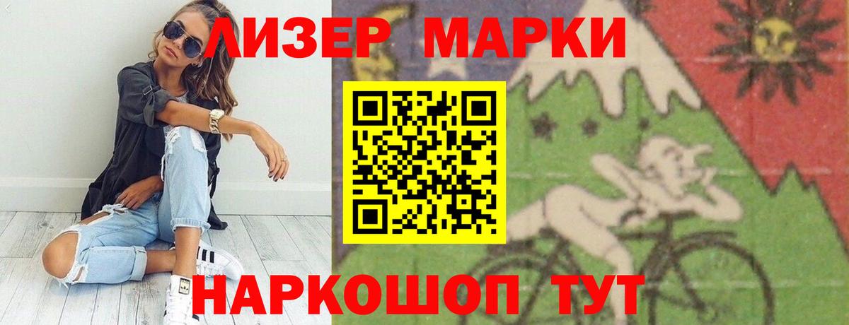 ЛСД экстази ecstasy  LSD-25 экстази ecstasy  Вход с VPN  LSD-25 экстази  Малгобек 