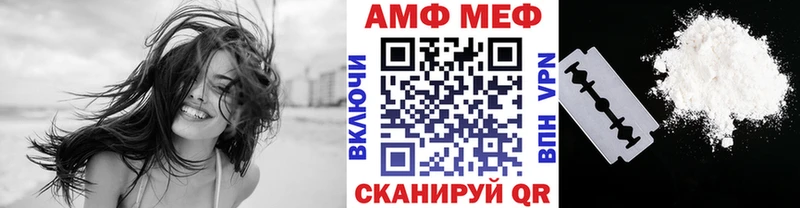Метамфетамин кристалл  Малгобек 
