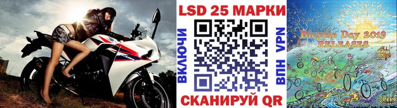 где купить наркоту  Малгобек  blacksprut ссылки  Наркотические марки 1,8мг 
